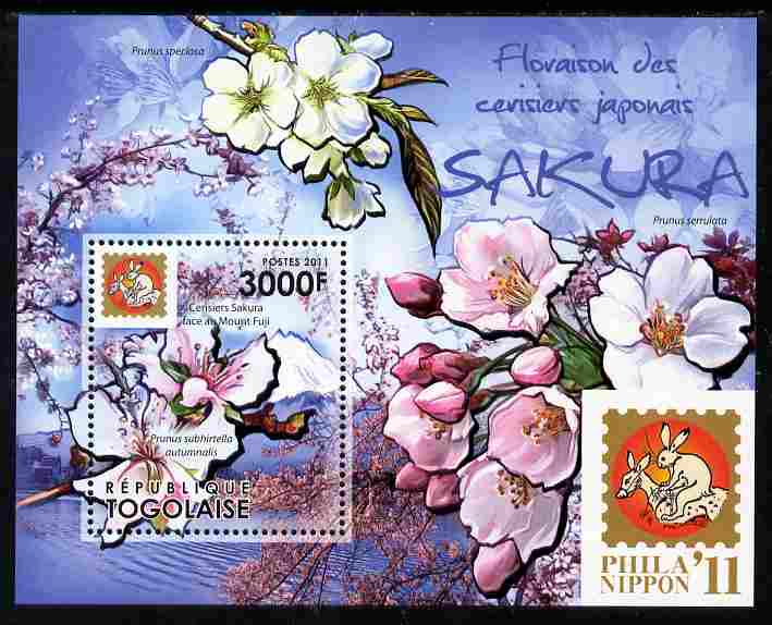 Togo 2011 Japanese Cherry Trees - Sakura perf s/sheet unmounted mint, stamps on , stamps on  stamps on trees, stamps on  stamps on fruit