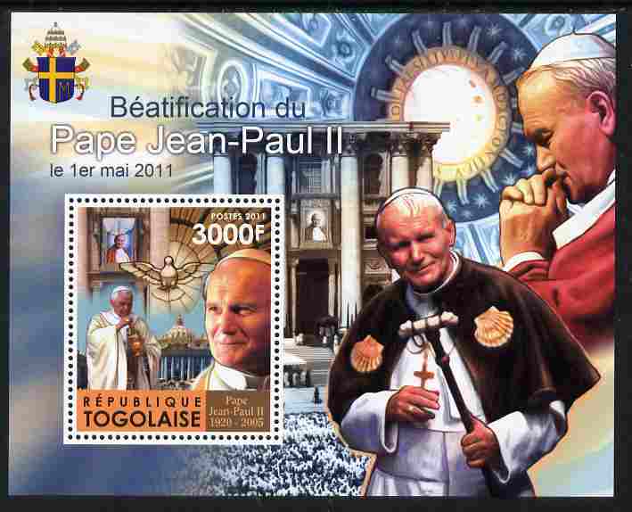 Togo 2011 Beatification of Pope John Paul II perf s/sheet unmounted mint, stamps on , stamps on  stamps on personalities, stamps on  stamps on pope, stamps on  stamps on popes, stamps on  stamps on religion