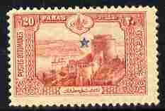 Turkey 1914 Castle of Europe 20pa red unmounted mint SG 504, stamps on , stamps on  stamps on castles, stamps on  stamps on europa