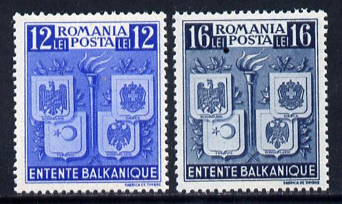 Rumania 1940 Balkan Entente set of 2 unmounted mint, SG 1428-29, Mi 615-16, stamps on , stamps on  stamps on constitutions, stamps on  stamps on heraldry, stamps on  stamps on arms