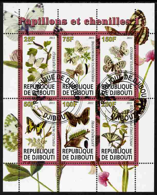 Djibouti 2011 Butterflies & Caterpillars #1 perf sheetlet containing 6 values fine cto used, stamps on , stamps on  stamps on butterflies