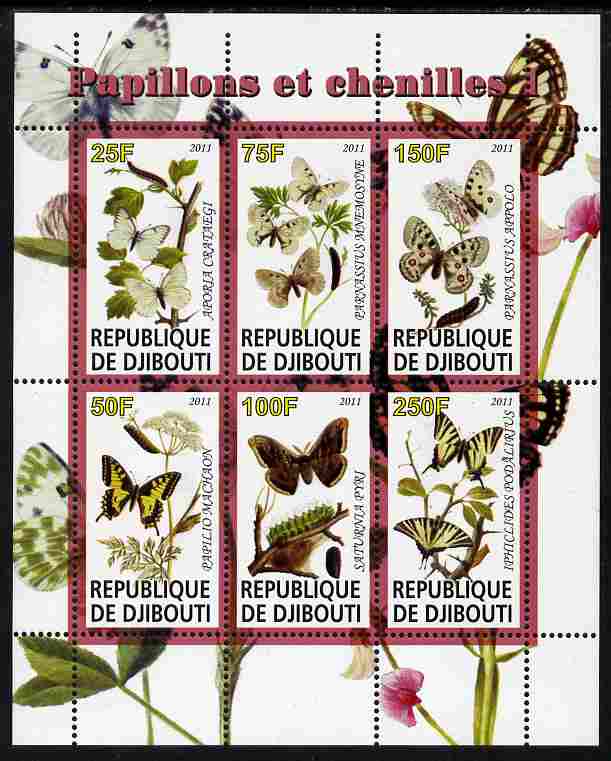 Djibouti 2011 Butterflies & Caterpillars #1 perf sheetlet containing 6 values unmounted mint , stamps on , stamps on  stamps on butterflies