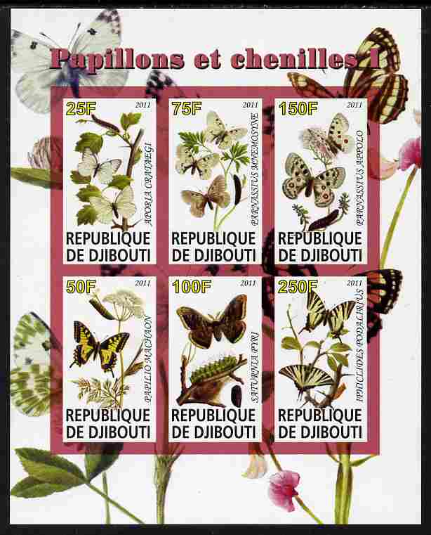 Djibouti 2011 Butterflies & Caterpillars #1 imperf sheetlet containing 6 values unmounted mint , stamps on butterflies