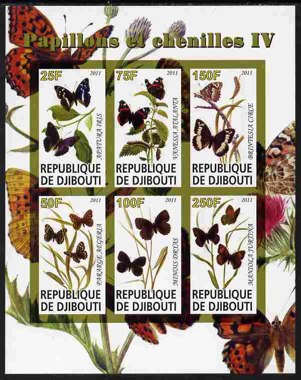 Djibouti 2011 Butterflies & Caterpillars #4 imperf sheetlet containing 6 values unmounted mint 