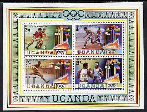 Uganda 1980 Moscow Olympic Games m/sheet unmounted mint, SG MS 329, stamps on , stamps on  stamps on olympics     sport      football    relay    hurdles    boxing