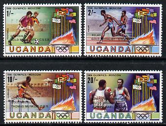 Uganda 1980 Olympic Medal Winners set of 4 unmounted mint, SG 330-33, stamps on , stamps on  stamps on olympics    sport    football    relay    hurdles    boxing