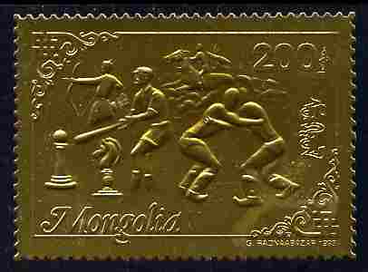 Mongolia 1992 Barcelona Olympics - Winners 200T perf embossed in gold foil showing Archery, Baseball, Wrestling, Horse Riding & Chess, unmounted mint, stamps on , stamps on  stamps on olympics, stamps on  stamps on archery, stamps on  stamps on baseball, stamps on  stamps on wrestling, stamps on  stamps on chess, stamps on  stamps on horses