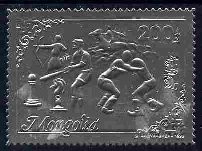 Mongolia 1992 Barcelona Olympics - Winners 200T perf embossed in silver foil showing Archery, Baseball, Wrestling, Horse Riding & Chess, unmounted mint, stamps on , stamps on  stamps on olympics, stamps on  stamps on archery, stamps on  stamps on baseball, stamps on  stamps on wrestling, stamps on  stamps on chess, stamps on  stamps on horses