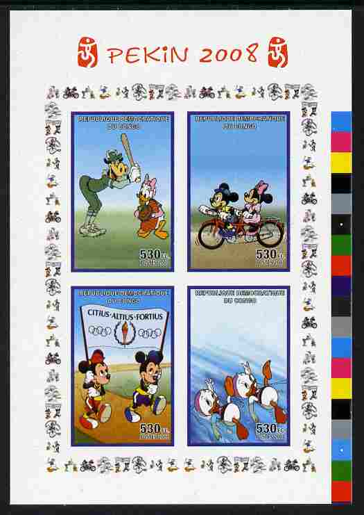 Congo 2008 Disney Beijing Olympics imperf sheetlet #1 containing 4 values (Baseball, Cycling, Holding a Banner & Swimming) unmounted mint. Note this item is privately pro..., stamps on disney, stamps on olympics, stamps on baseball, stamps on bicycles, stamps on swimming