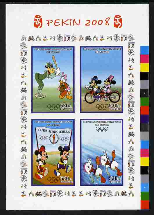 Congo 2008 Disney Beijing Olympics imperf sheetlet #1 containing 4 values (Baseball, Cycling, Holding a Banner & Swimming) overprinted with Olympic Rings unmounted mint. Note this item is privately produced and is offered purely on its thematic appeal, stamps on , stamps on  stamps on disney, stamps on  stamps on olympics, stamps on  stamps on baseball, stamps on  stamps on bicycles, stamps on  stamps on swimming