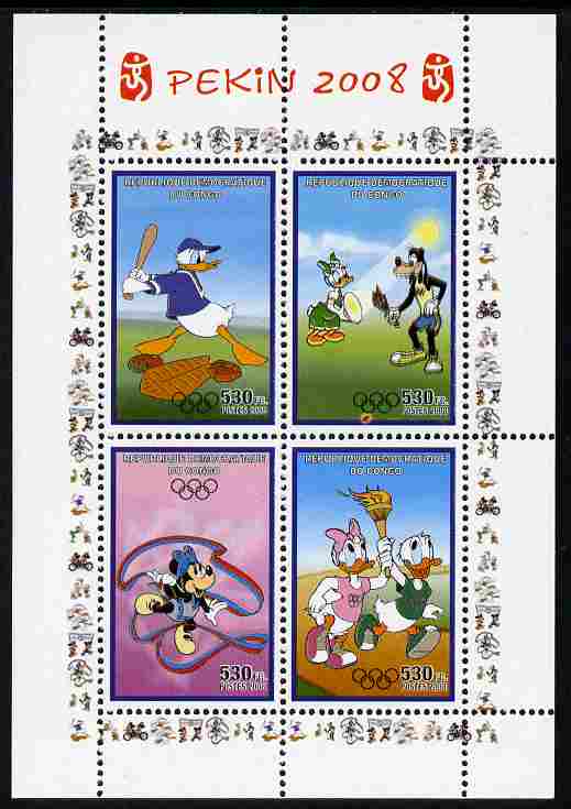 Congo 2008 Disney Beijing Olympics perf sheetlet #2 containing 4 values (Baseball, Gymnastics & with the Torch) overprinted with Olympic Rings unmounted mint. Note this item is privately produced and is offered purely on its thematic appeal, stamps on , stamps on  stamps on disney, stamps on  stamps on olympics, stamps on  stamps on baseball, stamps on  stamps on  gym , stamps on  stamps on gymnastics