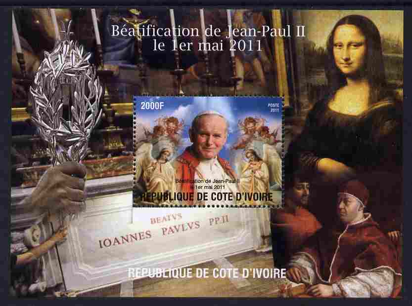 Ivory Coast 2011 Beatification of Pope John Paul II #1 perf m/sheet unmounted mint. Note this item is privately produced and is offered purely on its thematic appeal, stamps on , stamps on  stamps on pope, stamps on  stamps on popes, stamps on  stamps on religion, stamps on  stamps on da vinci, stamps on  stamps on 