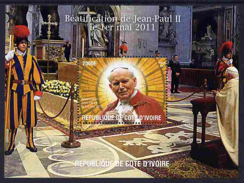 Ivory Coast 2011 Beatification of Pope John Paul II #2 perf m/sheet unmounted mint. Note this item is privately produced and is offered purely on its thematic appeal, stamps on , stamps on  stamps on pope, stamps on  stamps on popes, stamps on  stamps on religion