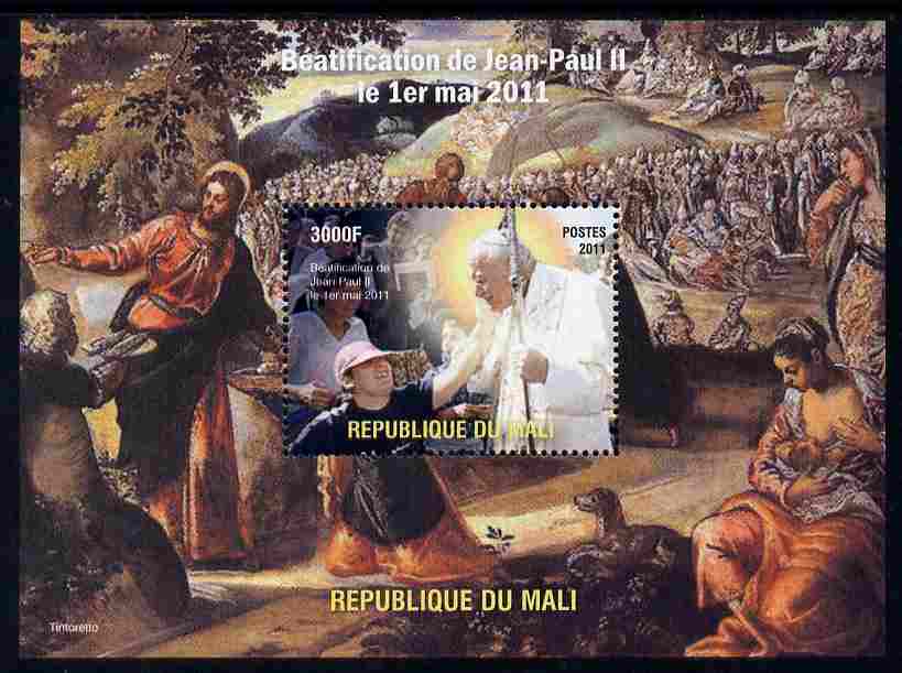 Mali 2011 Beatification of Pope John Paul II perf m/sheet unmounted mint. Note this item is privately produced and is offered purely on its thematic appeal, stamps on , stamps on  stamps on pope, stamps on  stamps on popes, stamps on  stamps on religion