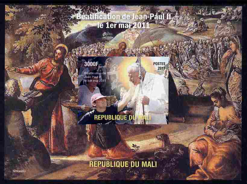 Mali 2011 Beatification of Pope John Paul II imperf m/sheet unmounted mint. Note this item is privately produced and is offered purely on its thematic appeal, stamps on pope, stamps on popes, stamps on religion