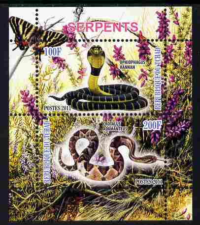Chad 2011 Snakes perf sheetlet containing 2 values unmounted mint, stamps on reptiles, stamps on snakes