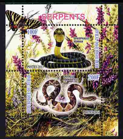 Chad 2011 Snakes perf sheetlet containing 2 values unmounted mint, stamps on , stamps on  stamps on reptiles, stamps on  stamps on snakes