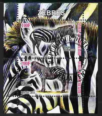 Chad 2011 Zebras perf sheetlet containing 2 values cto used, stamps on , stamps on  stamps on animals, stamps on  stamps on zebras