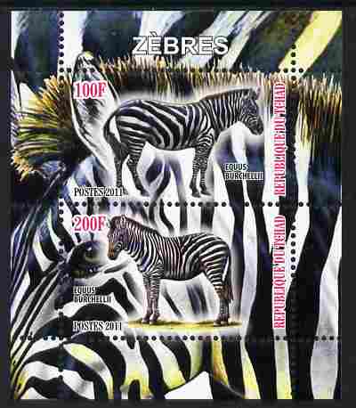 Chad 2011 Zebras perf sheetlet containing 2 values unmounted mint, stamps on animals, stamps on zebras