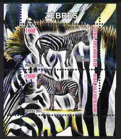 Chad 2011 Zebras perf sheetlet containing 2 values unmounted mint, stamps on , stamps on  stamps on animals, stamps on  stamps on zebras