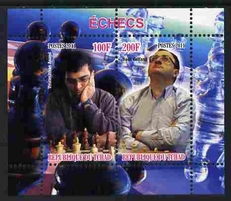 Chad 2011 Chess - Anand & Gelfand perf sheetlet containing 2 values unmounted mint, stamps on , stamps on  stamps on chess