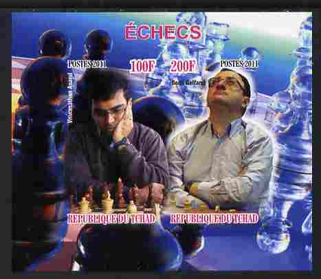 Chad 2011 Chess - Anand & Gelfand imperf sheetlet containing 2 values unmounted mint, stamps on , stamps on  stamps on chess