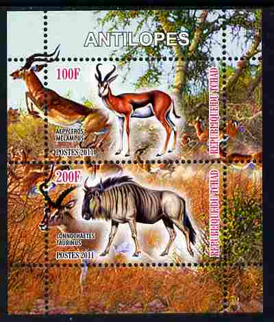 Chad 2011 Antelopes perf sheetlet containing 2 values unmounted mint, stamps on , stamps on  stamps on animals, stamps on  stamps on antelopes