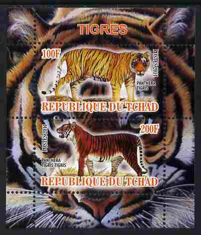 Chad 2011 Tigers perf sheetlet containing 2 values unmounted mint, stamps on , stamps on  stamps on animals, stamps on  stamps on cats, stamps on  stamps on tigers