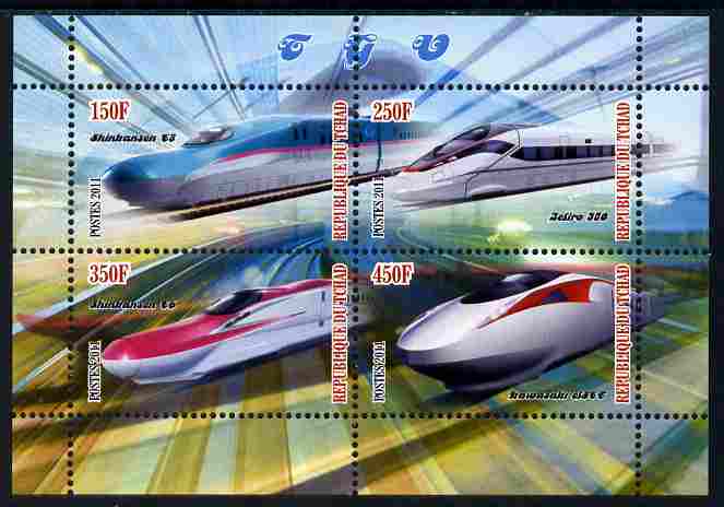 Chad 2011 TGV Trains perf sheetlet containing 4 values unmounted mint, stamps on , stamps on  stamps on railways