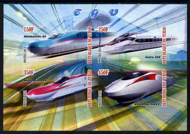 Chad 2011 TGV Trains imperf sheetlet containing 4 values unmounted mint, stamps on , stamps on  stamps on railways