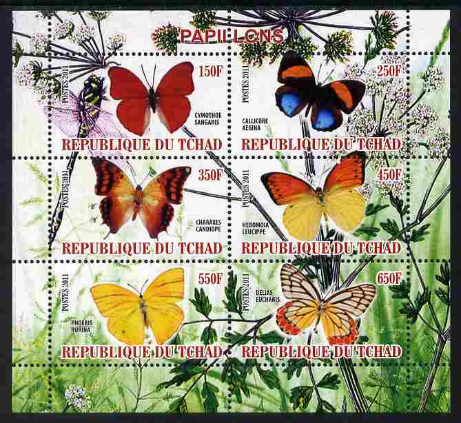 Chad 2011 Butterflies #6 perf sheetlet containing 6 values unmounted mint, stamps on , stamps on  stamps on butterflies