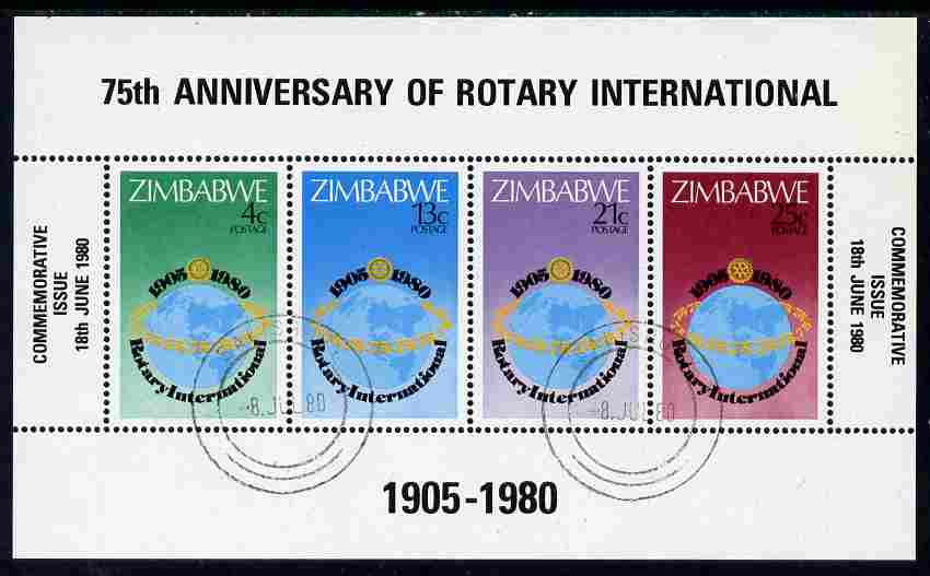 Zimbabwe 1980 75th Anniversary of Rotary International m/sheet fine cds used, SG MS 595, stamps on rotary
