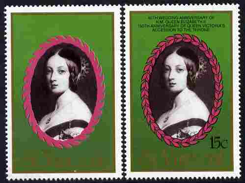 St Vincent 1987 Ruby Wedding 15c (young Queen Victoria) with black omitted (inscription and value) unmounted mint plus normal, as SG 1079, stamps on , stamps on  stamps on royalty, stamps on  stamps on ruby