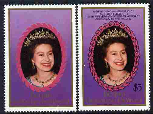 St Vincent - Bequia 1987 Ruby Wedding $5 (The Queen) with black omitted (inscription and value) unmounted mint plus normal, stamps on royalty, stamps on ruby