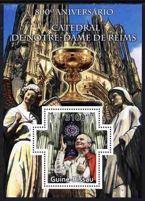 Guinea - Bissau 2011 800th Anniversary of Reims Cathedral perf m/sheet containing Cross-shaped stamp unmounted mint, stamps on , stamps on  stamps on cathedrals, stamps on  stamps on popes, stamps on  stamps on statues, stamps on  stamps on religion, stamps on  stamps on pope, stamps on  stamps on shaped