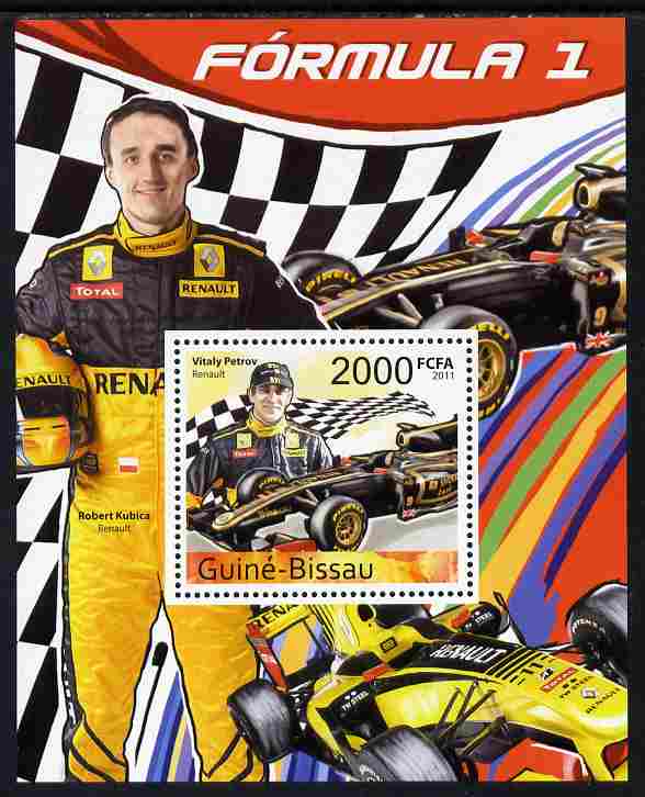 Guinea - Bissau 2011 Formula 1 perf m/sheet unmounted mint, stamps on formula 1, stamps on  f1 , stamps on cars, stamps on racing cars