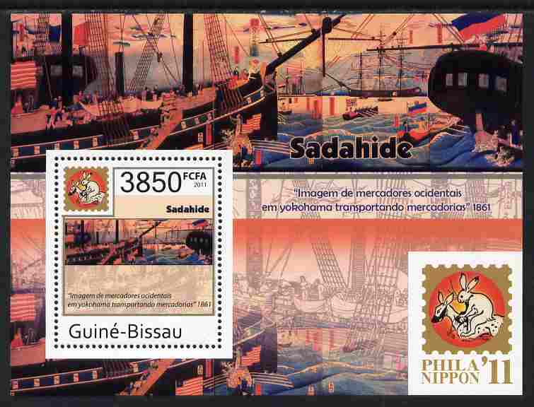 Guinea - Bissau 2011 Art of Utagawa Sadahide #2 perf m/sheet unmounted mint with Philanippon imprint, stamps on , stamps on  stamps on arts, stamps on  stamps on ships, stamps on  stamps on stamp exhibitions