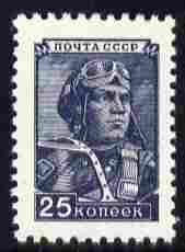 Russia 1948-57 Airman 25k bluish-grey unmounted mint SG 1361ka, stamps on aviation