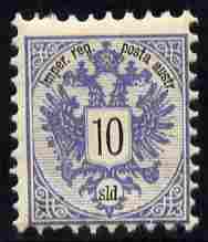 Austro-Hungarian Post Offices in the Turkish Empire 1883 Arms 10s blue & black unmounted mint SG 17, stamps on , stamps on  stamps on arms, stamps on  stamps on heraldry