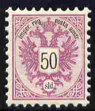 Austro-Hungarian Post Offices in the Turkish Empire 1883 Arms 50s mauve & black unmounted mint SG 19, stamps on , stamps on  stamps on arms, stamps on  stamps on heraldry