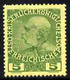 Austro-Hungarian Post Offices in the Turkish Empire 1908 60th Anniversary 5c green on yellow unmounted mint SG F17, stamps on , stamps on  stamps on austro-hungarian post offices in the turkish empire 1908 60th anniversary 5c green on yellow unmounted mint sg f17