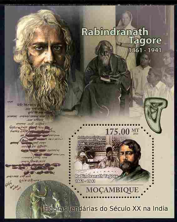 Mozambique 2011 Celebrities of India perf m/sheet unmounted mint, stamps on personalities, stamps on tagore, stamps on literature, stamps on gandhi