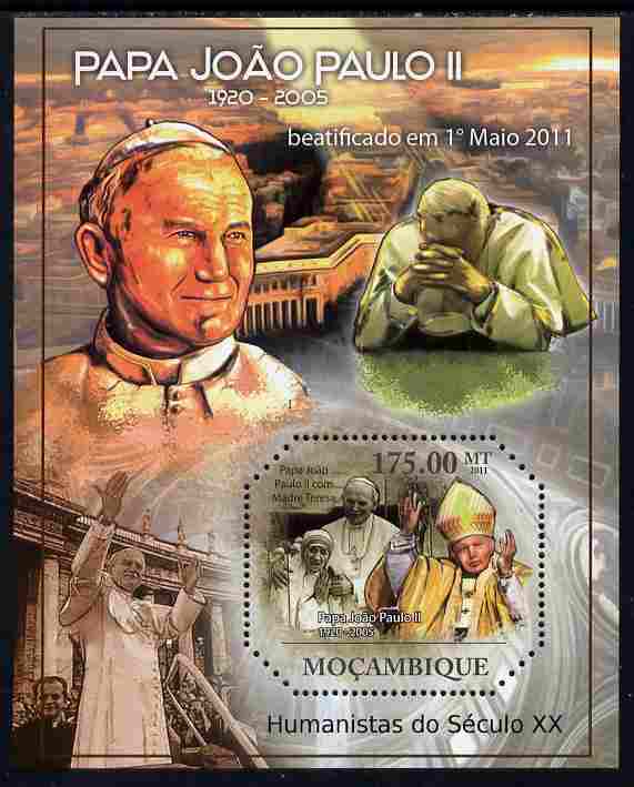 Mozambique 2011 Beatification of Pope John Paul II perf m/sheet unmounted mint, stamps on , stamps on  stamps on personalities, stamps on  stamps on pope, stamps on  stamps on popes, stamps on  stamps on religion