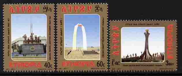 Ethiopia 2011 Martyrs Monuments perf set of 3 values unmounted mint , stamps on monuments