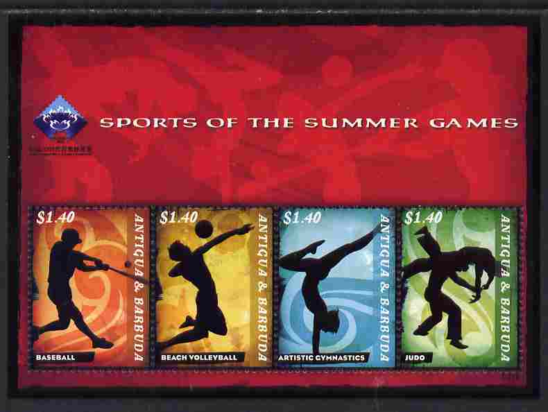 Antigua 2009 Beijing Olympic Games perf m/sheet unmounted mint SG MS 4230, stamps on olympics, stamps on baseball, stamps on volleyball, stamps on gymnastics, stamps on judo, stamps on martial arts, stamps on  gym , stamps on 