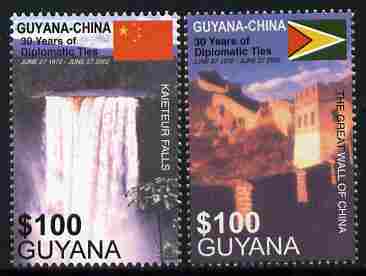 Guyana 2002 30th Anniversary of Diplomatic Relations with China perf set of 2 unmounted mint SG 6320-21, stamps on , stamps on  stamps on waterfalls, stamps on  stamps on heritage, stamps on  stamps on 