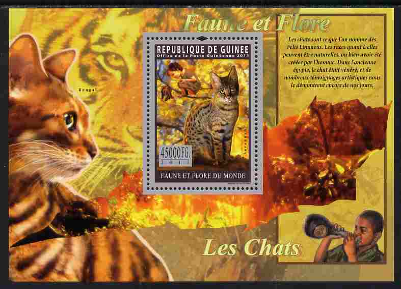 Guinea - Conakry 2011 Domestic Cats perf s/sheet unmounted mint, stamps on cats