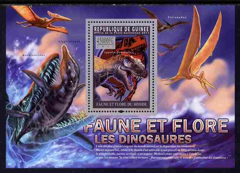 Guinea - Conakry 2011 Dinosaurs perf s/sheet unmounted mint, stamps on , stamps on  stamps on dinosaurs