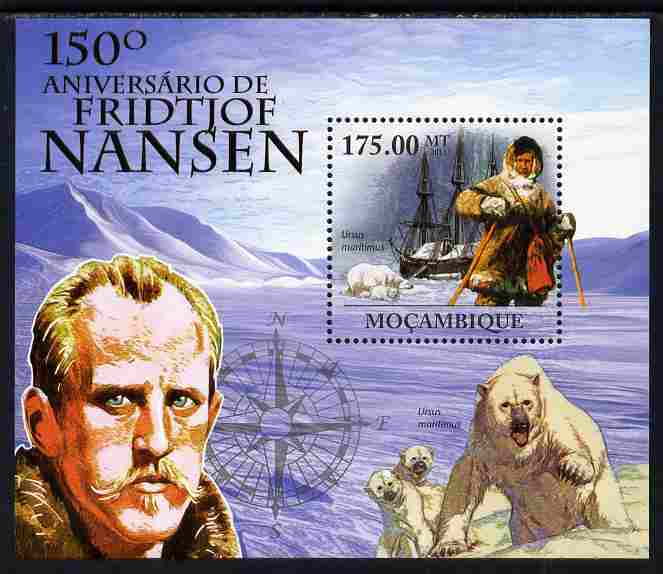 Mozambique 2011 150th Birth Anniversary of Fridtjof Nansen perf s/sheet unmounted mint Michel BL 437, stamps on , stamps on  stamps on personalities, stamps on  stamps on explorers, stamps on  stamps on polar, stamps on  stamps on ships, stamps on  stamps on bears