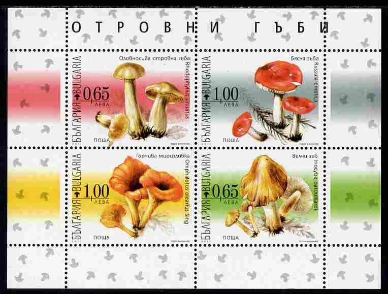 Bulgaria 2011 Fungi perf sheetlet containing 4 values unmounted mint , stamps on , stamps on  stamps on fungi